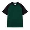 Emerald Green & Black