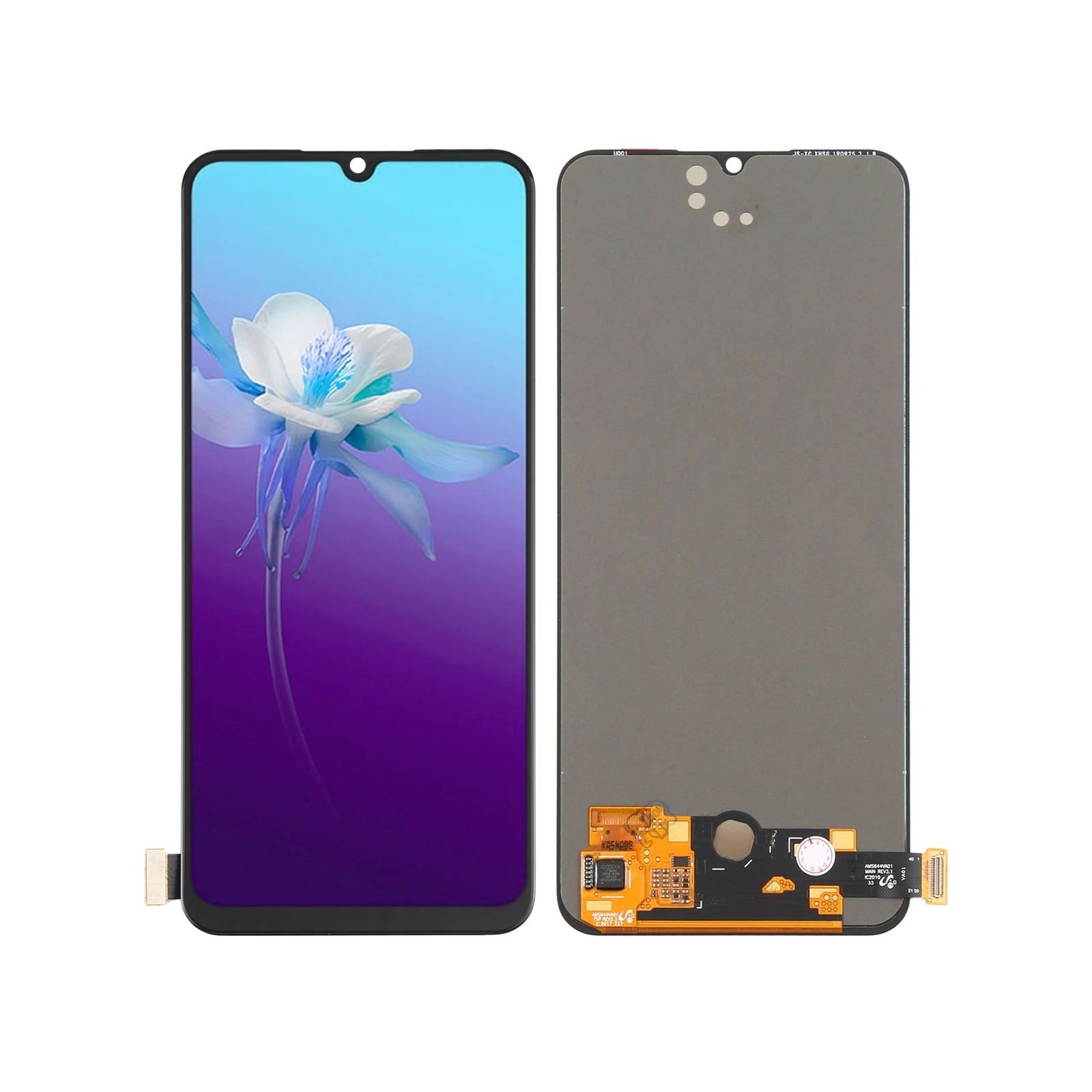 v20 se lcd