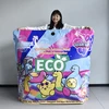 กำหนดเอง