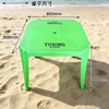 Green integrated square table