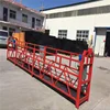 ZLP630 spray suspension platform