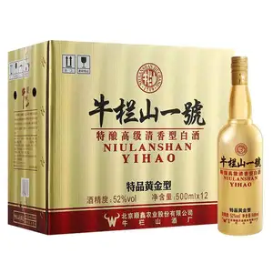 Niu Lanshan No.1 Special Gold Grade Pure Grain Erguotou 52 Degree Clear Aroma Type Baijiu 500ml*12 bottles