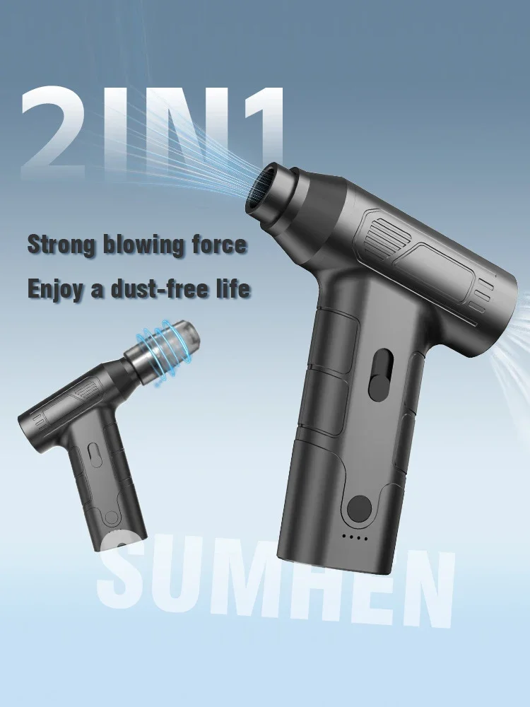 Electric Cordless Compressed Air Duster Jet Fan Mini Blower High Speed Brushless Motor 100000RPM Keyboard Cleaner Mini Jet Fan