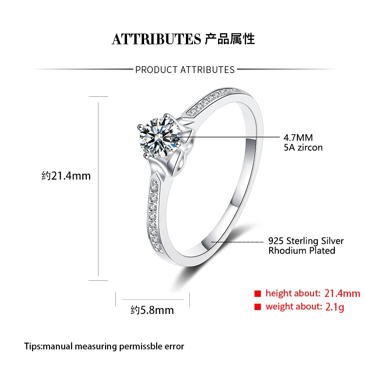 ZHILIAN hot sale  S925 Silver Jewelry Zircon creative trend  wedding  Engagement Diamond rings for women