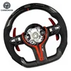 Volant en cuir et fibre de carbone E90