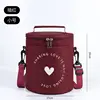 Small - Wine Red