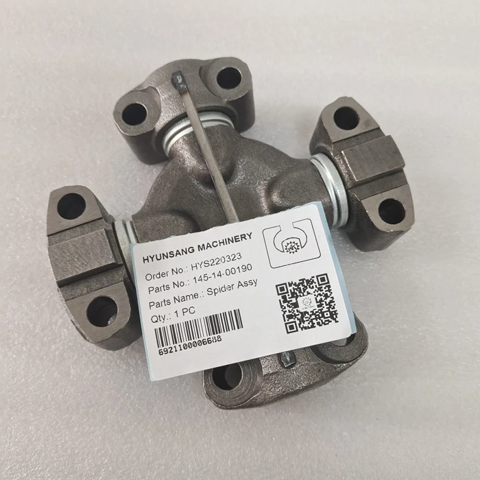 Hf8e652954dd14abb8bc083d4b3ddc