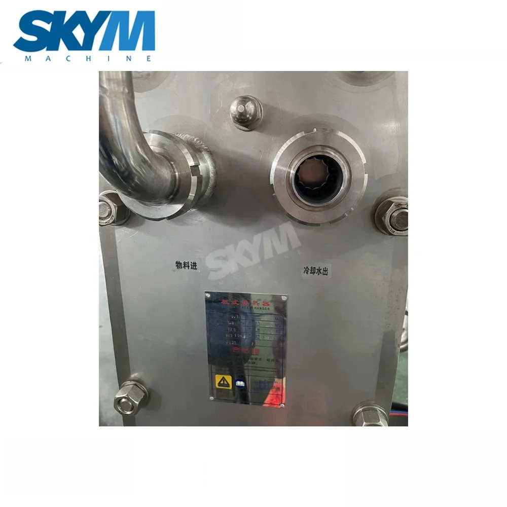 Машина для смешивания газированных напитков Co2, машина для производства газированных напитков