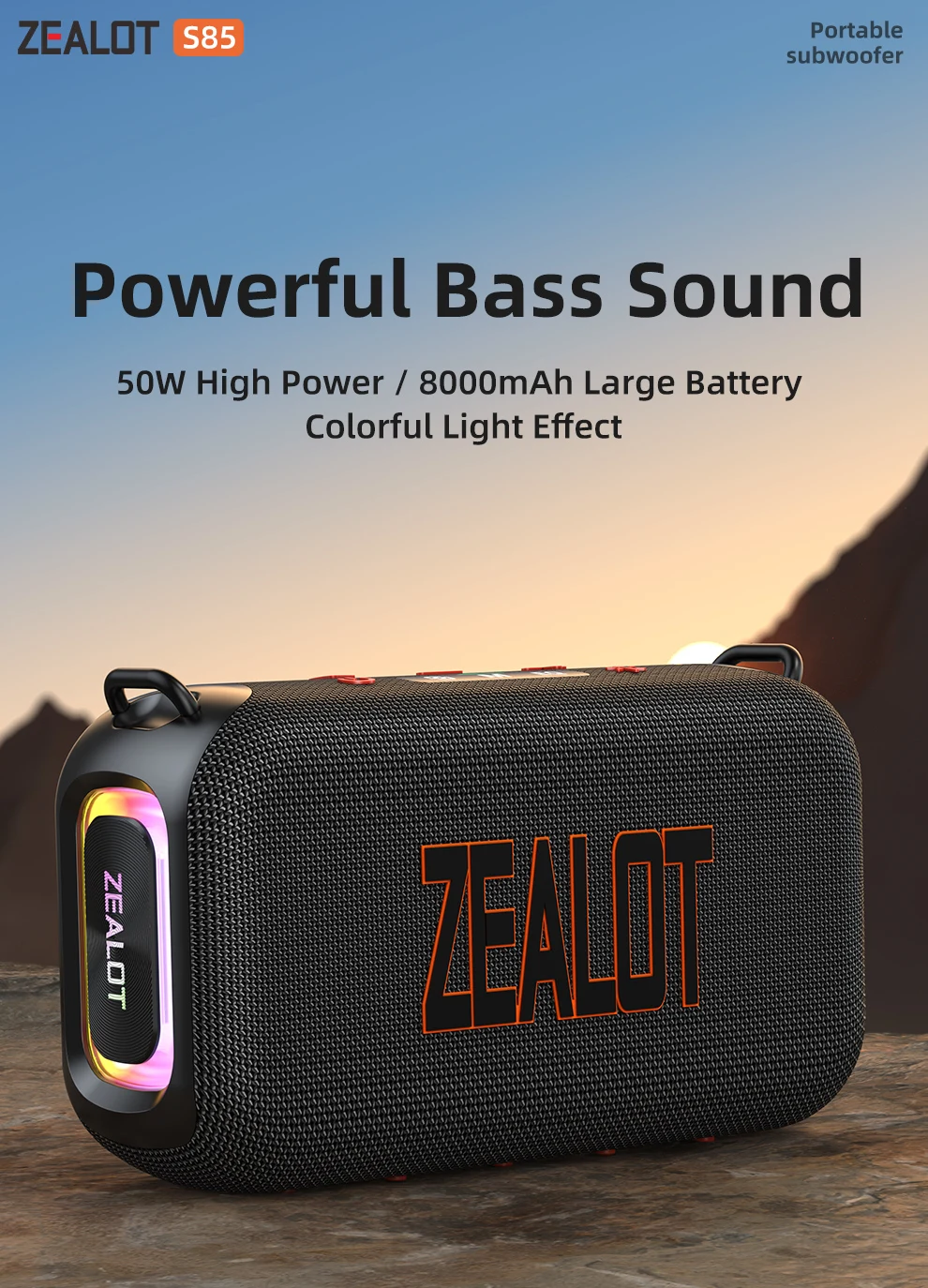 ZEALOT S85 50W Portable Speaker - IPX6 Waterproof & Stereo Sound