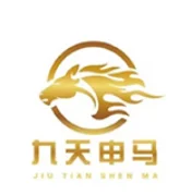 Company Overview - Shenzhen Jiutian Shenma Trading Co., Ltd.