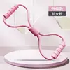 Upgraded and bolded fairy pink