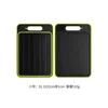Black Green Edge Small