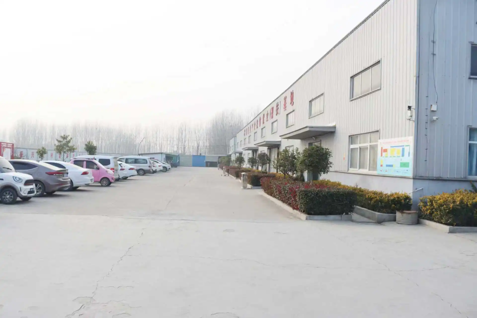 Shenzhen Hidida Technology Co. Ltd