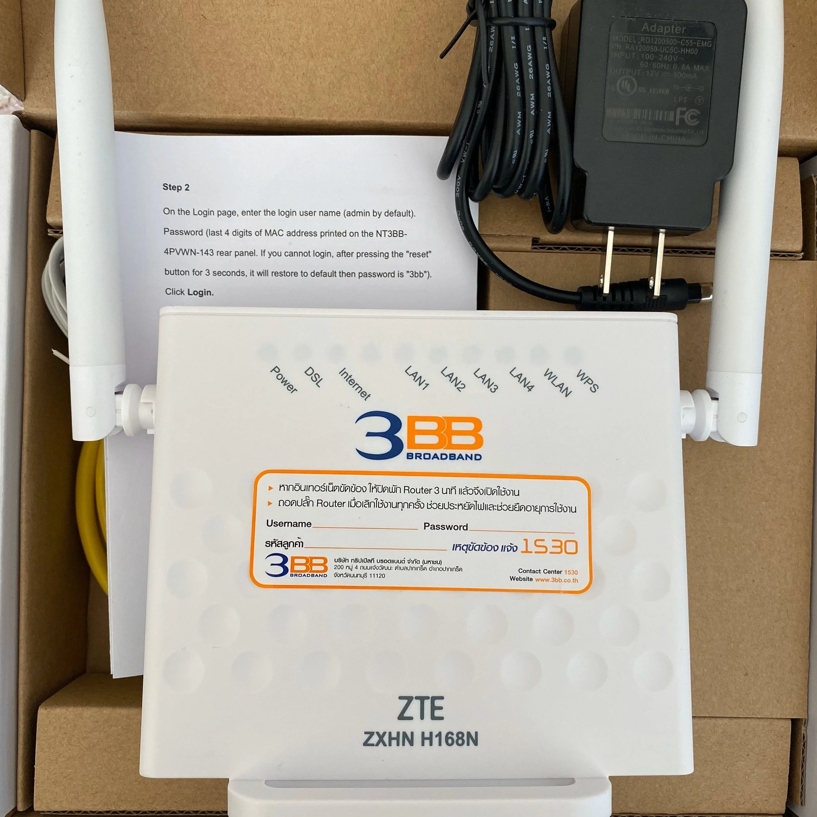 Melhor preço Roteador sem fio N ZXHN H168N VDSL2/ADSL2+ Uplink