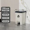 20L pedal version (white bucket with gray lid)
