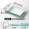 p0606-8.8 Pale greenish-white