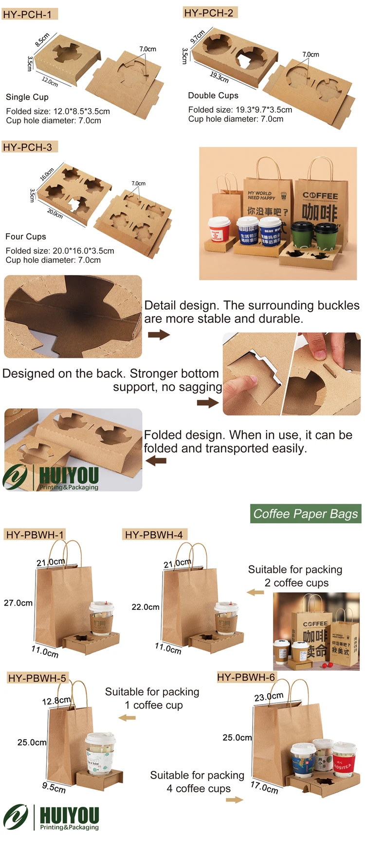 8 12 16oz Disposable Takeaway 2 4 Cup Paper Holders Corrugated Kraft Paper Coffee Cup Tray Holder With Paper Bag factory