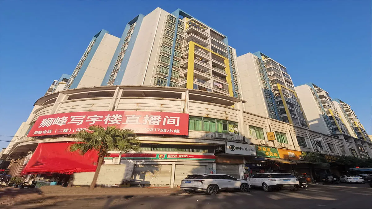 Guangzhou Unique Import And Export Co., Ltd.