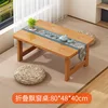 Delightful Folding Bay Window Table - Original Color (80*48*40)