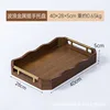 Walnut wood color, large size