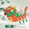 Wooden Small Dragon Boat (Large 2 boards)