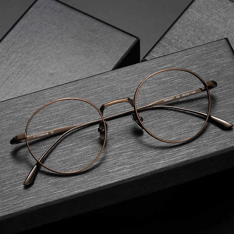 Wright Vintage Pure Titanium Glasses Frames Fashion Protection - Main Image