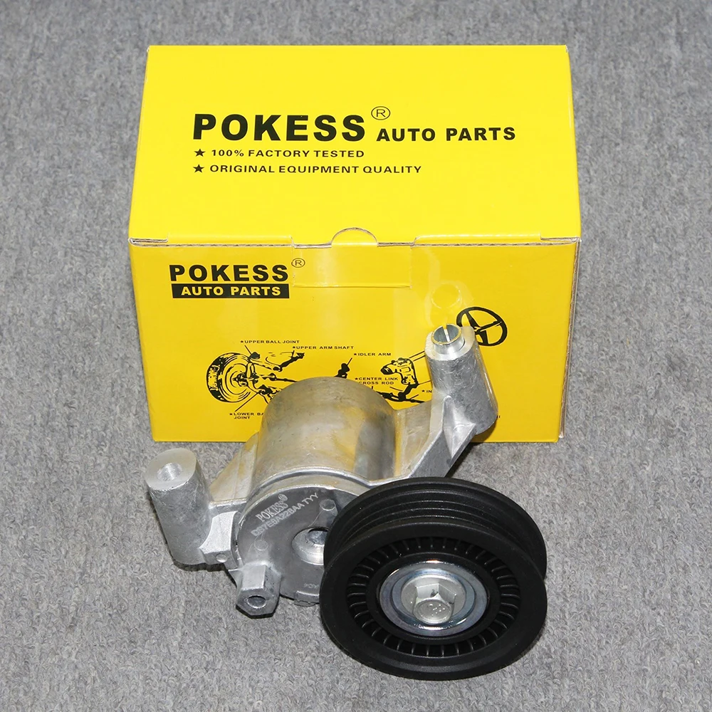 Manufacture of Belt Tensioner CV6E6A228AB DS7E6A228AA DS7E6A228BA Engi... — 4