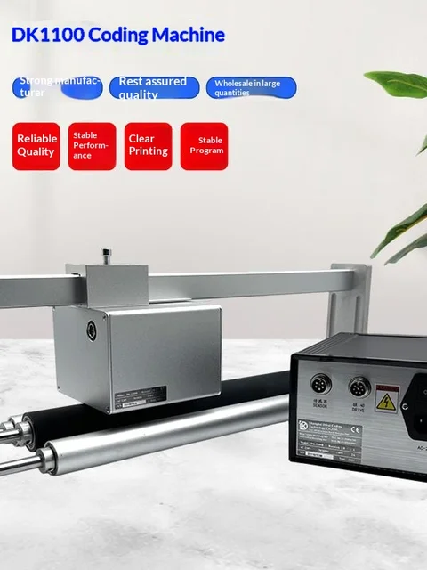 Dikai Ink Wheel Coding Machine DK1100/1100A/B Compatible with Synchronous Tracking Packaging Machines Fully Automatic China 2
