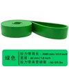 Green DD 208*0.45*4