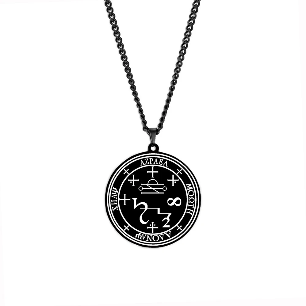 サマエル　samael 400% シークレット Amazon.com: Moonlight Mysteries Bronze Sigil of Archangel