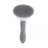 Grey - fine needle (cardboard packaging)