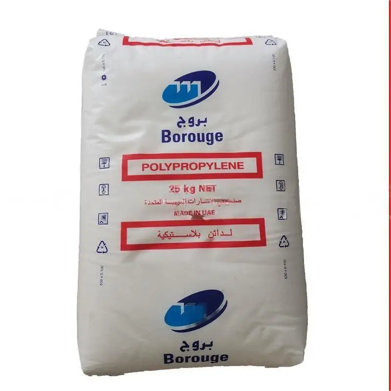 PP Granule/Polypropylene /HDPE /LDPE/LLDPE/polyethylene/ Plastic Raw Material/ Virgin  Recycled Injection Grade PP