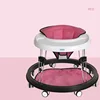 Pink-Height nine gear adjustment+Foot Pad