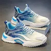 สีฟ้า