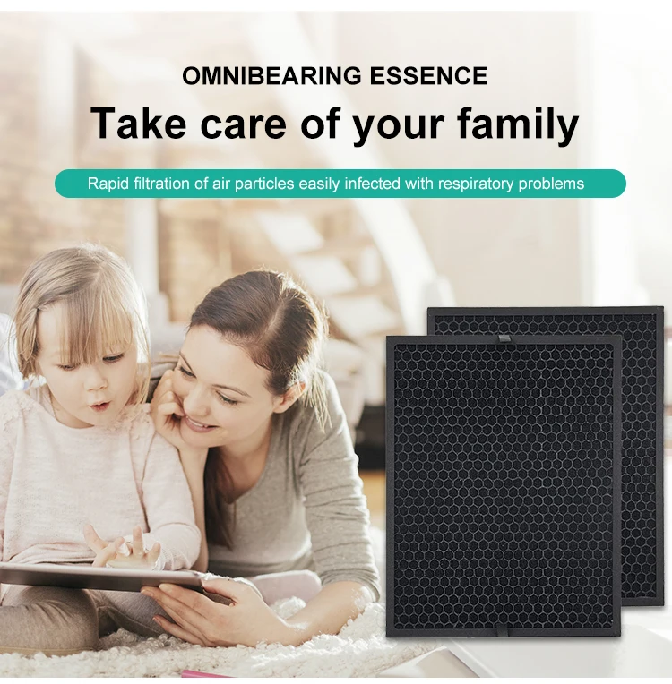 product profession replacement customized remove amf deodorizing filter pm25 filter screen for air purifier-0