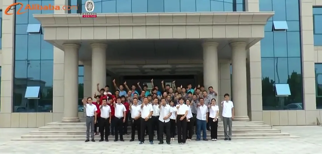 Shandong AICN food machinery Co.,Ltd