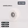4560 E L 3001 A