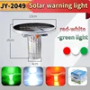 3-Color (White/Green/Red) Flashlight #2049, Solar,