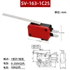 SV-163-1C25 Cobre