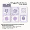 Campana de Viento D Misty Purple
