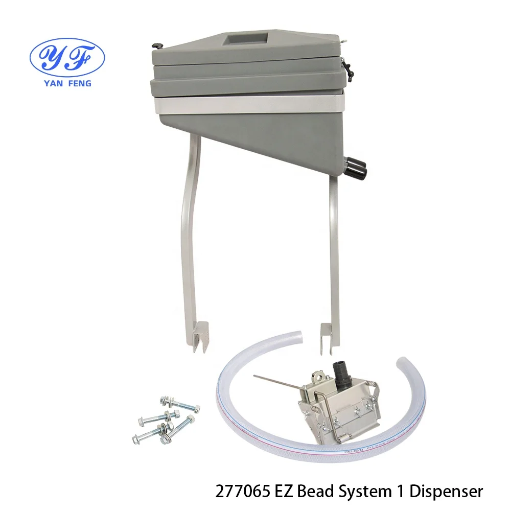 277064 Glass Bead System Dispensers - High Efficiency