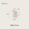 White (morning and evening cup)