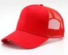 Watermelon Red