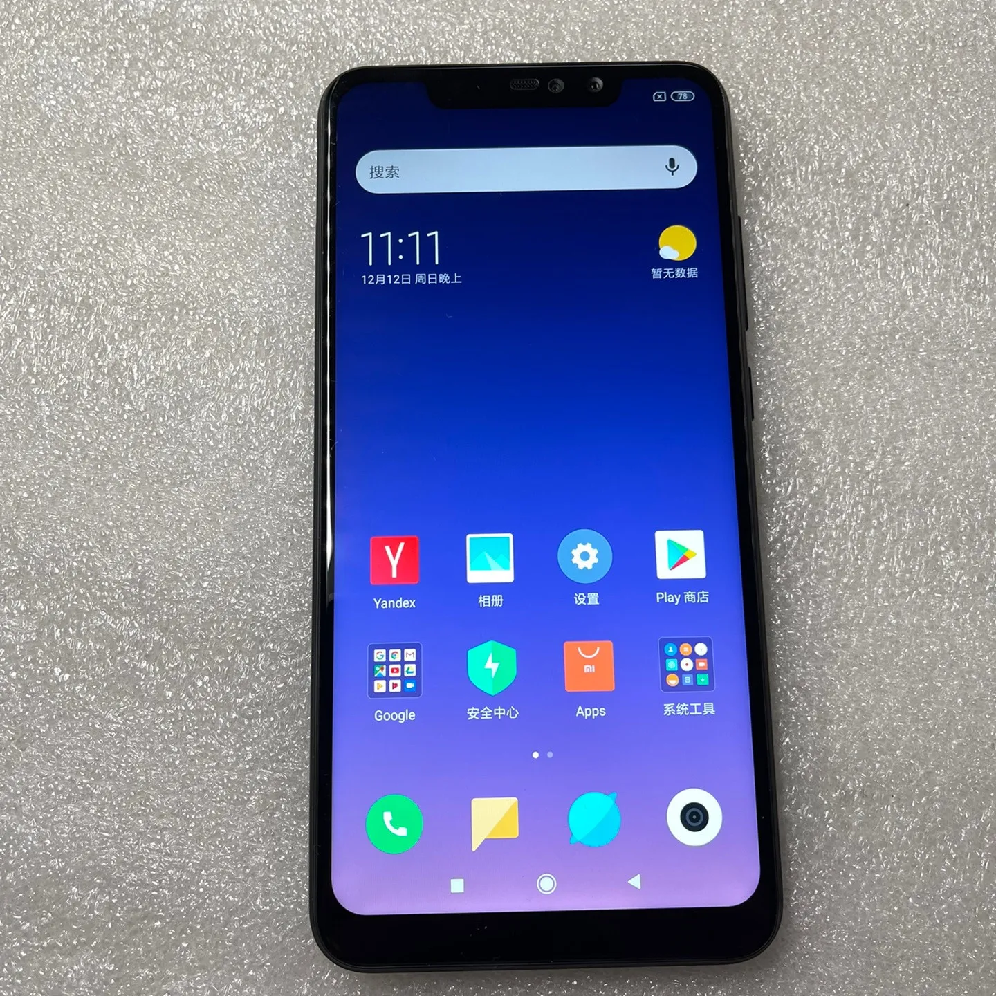 redmi 6 pro used mobile