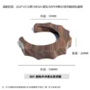 [E61 Dedicated] Walnut Wood Scalding Ring for Brewing Head