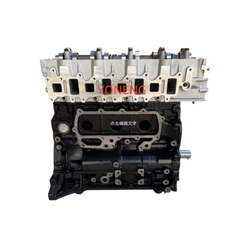 TOP QUALITY  2.0L 4F20 Engine Assembly for Foton Cummins Aucan Tunland Toano Truck