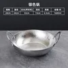 24cm Double-Handled Snowflake Pot (Silver)