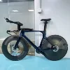 Upgrade wheel-Chameleon1544-HB052