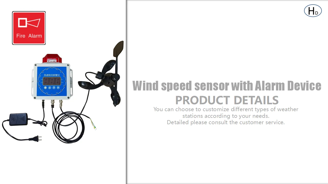 RS485 MODBUS WIRELESS ANEMOMETER CRANE WIND SPEED SENSOR TRANSMITTER ...