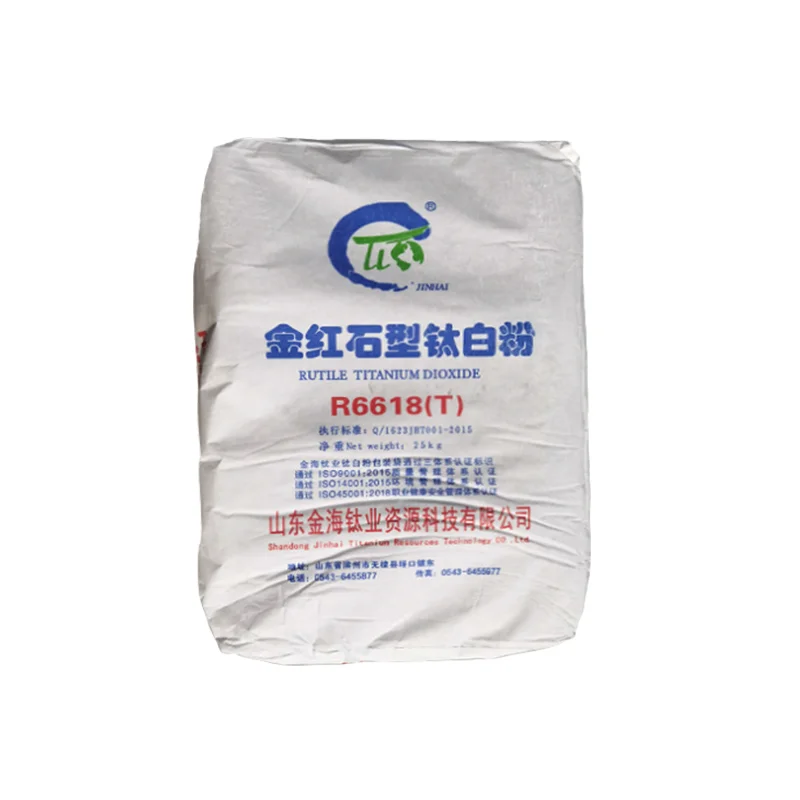 이산화 티타늄 R-6618 잉크 Rutile Tio2 분말에 사용됩니다| Alibaba.com